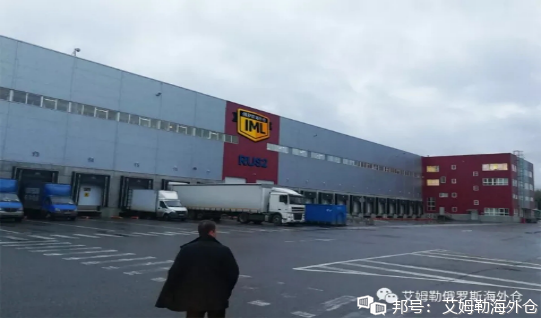 跨境电商出口退税须知