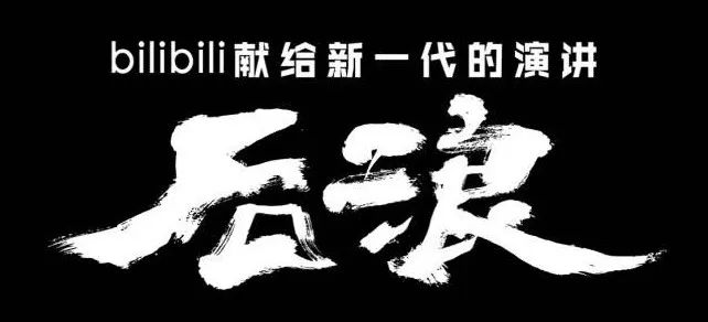 Nox聚星：带你读懂海外Z世代，助力海外网红营销